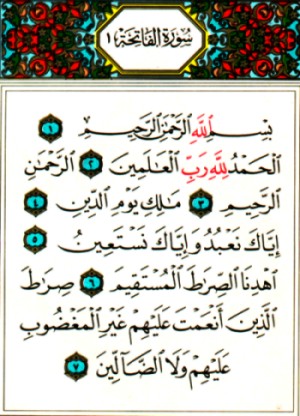 Islam Al Qur An Koran 1 Und 81 114 Sure Arabisch Und Deutsch